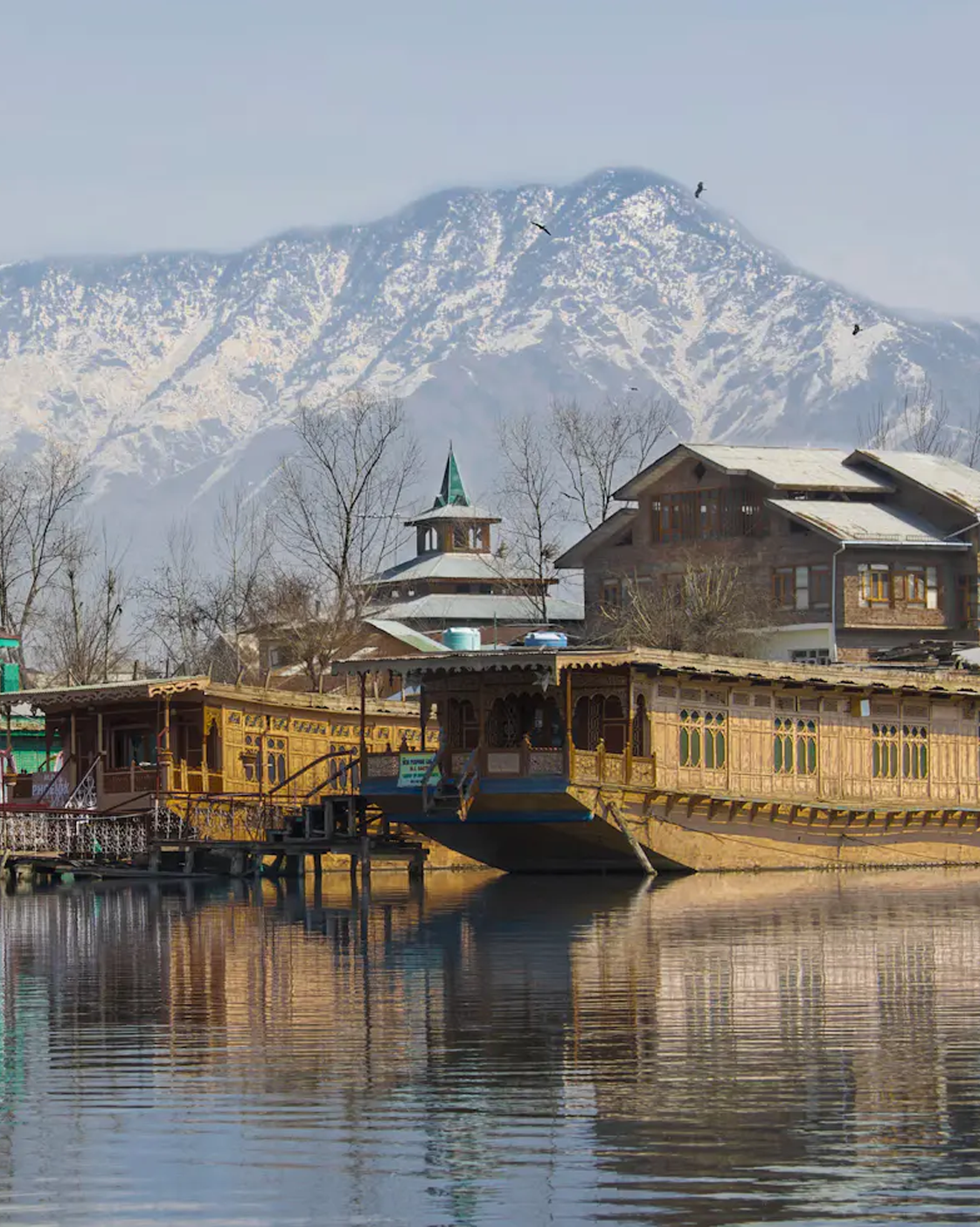 Srinagar Local Sightseeing